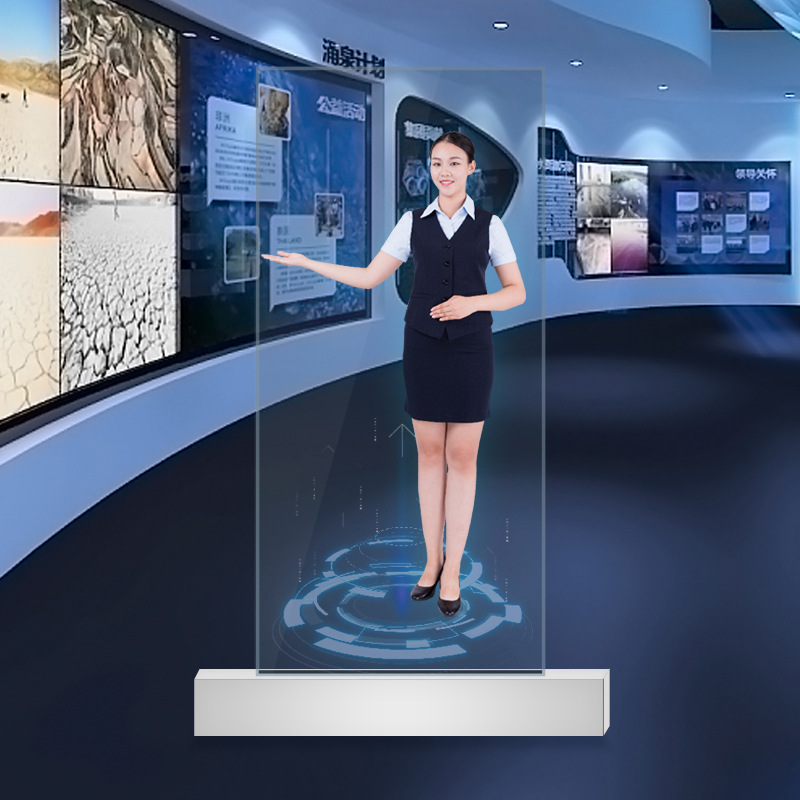 虚拟解说员智能互动讲解员迎宾系统投影软件博物馆展厅展馆主持人