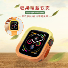 适用iwatch56789 ultra保护壳 apple watch糖果色TPU磨砂电镀表壳