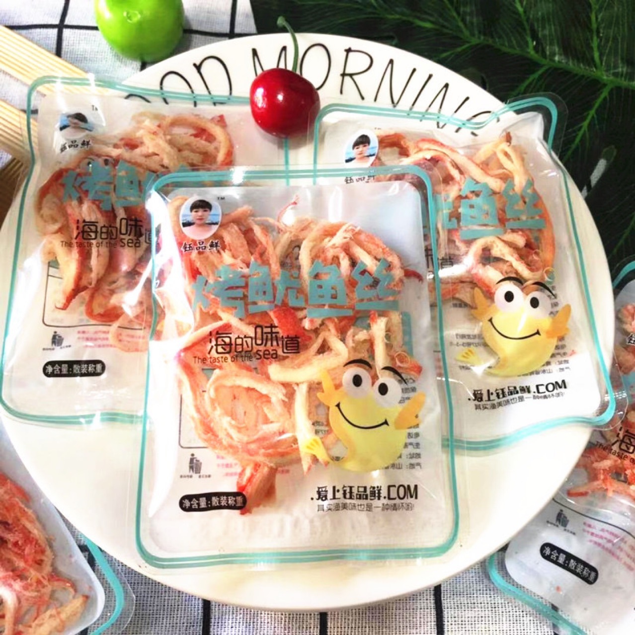 钰品鲜烤鱿鱼丝500g开袋即食海鲜包装营养网红批发代发商用零食店