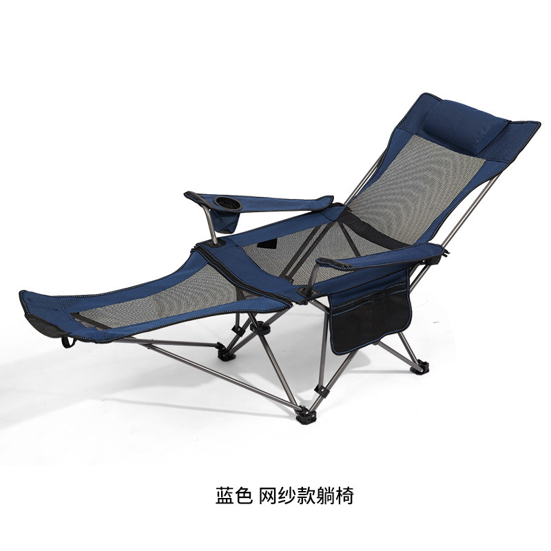Lightweight Folding Beach Chair Lunch Break Chair Removable and Washable Dual-Use Leisure Chair Outdoor Portable Deck Chair