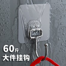 大号挂钩强力无痕大挂钩透明拉丝免打孔粘钩特大号门后墙上 衣帽