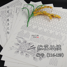 月球浅浮雕吊坠首饰3d打印模型图纸stl文件zbrush模型素材_阿里巴巴找