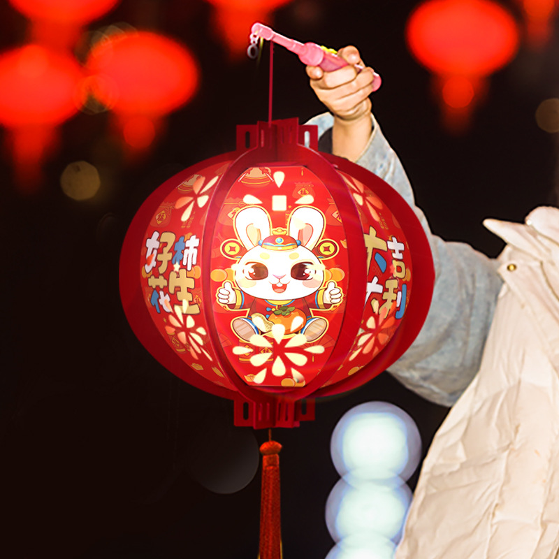中秋节手提灯笼diy兔子花灯手工材料包儿童纸灯笼批发