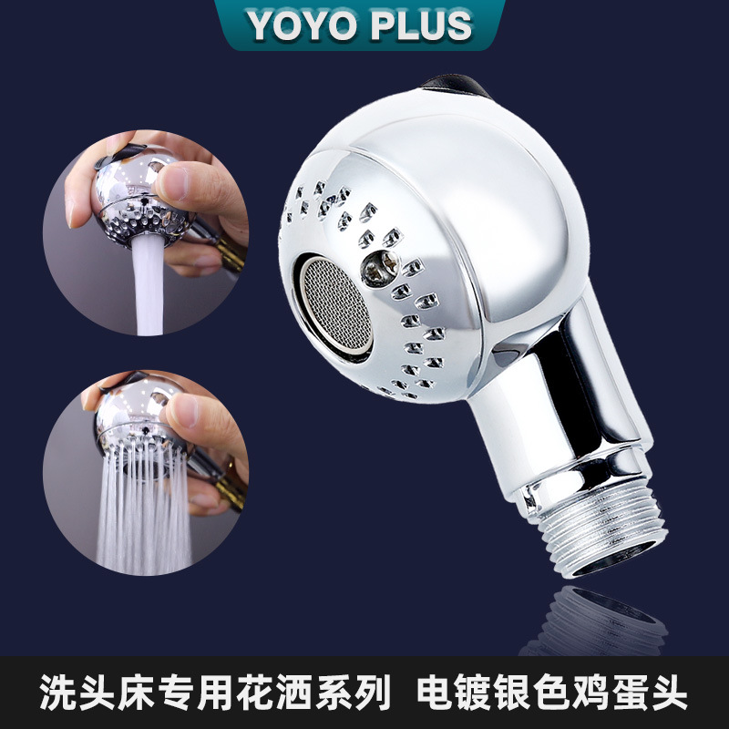 Shampoo Chair Adjustable Nozzle Switch Dual-Function Shower Head Barber Salon Hair Salon Water Heater Faucet Accessories