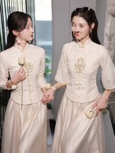 中式礼服香槟色伴娘服2024新款旗袍姐妹团显瘦秀禾风复古下游分销