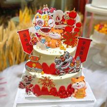 中国风小老虎宝宝满月1周岁蛋糕装饰摆件国潮生日蛋糕装饰1岁插牌