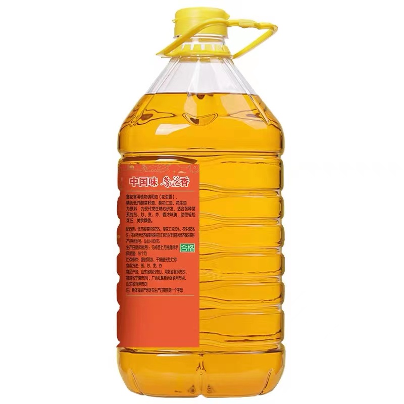 食用植物调和油5l (花生香) 炒菜炒面炒米粉食用油烹饪植物油