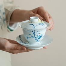 纯手绘描白金兰竹三才盖碗茶杯泡茶碗家用陶瓷功夫茶具不烫手