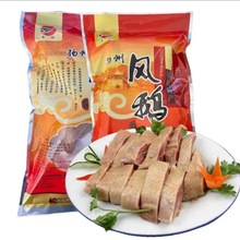扬州特产风鹅300g-00g真空包装咸水鹅熟食开袋即食下酒菜一件代发