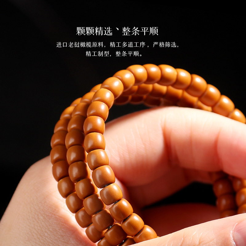 橄榄核核尖直切桶珠手串长串素籽素串光珠文玩手链佛珠念珠-阿里巴巴