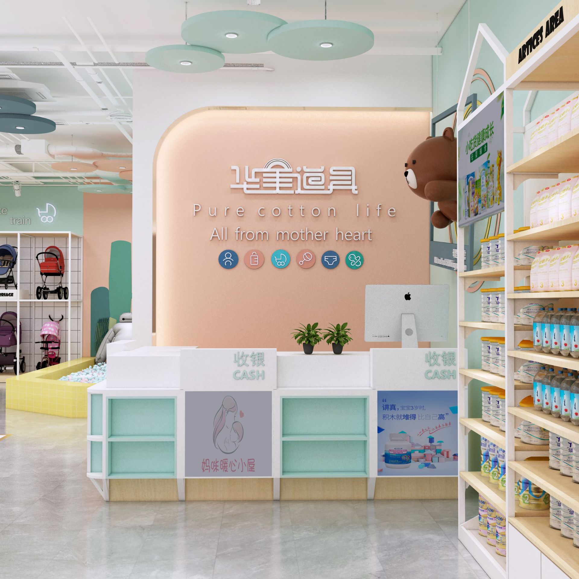 新款母婴店收银台超市商场便利店钢木现代简约圆形转角收银吧台