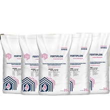 以色列进口 诺普丰磷酸二氢钾正品农用保花保果冲施肥水溶肥料