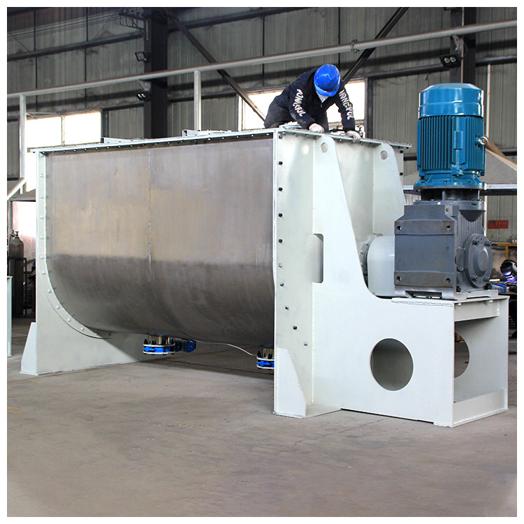 源头直供混料机化工混料机低速混合机卧式螺带混合机