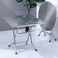 W7不锈钢可折叠圆桌立体收纳小方形桌吃饭餐桌户外家用折叠圆形桌