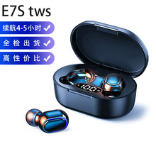 E7S蓝牙耳机 迷你TWS真无线5.0蓝牙入耳式马卡龙A7S 耳塞厂家直供