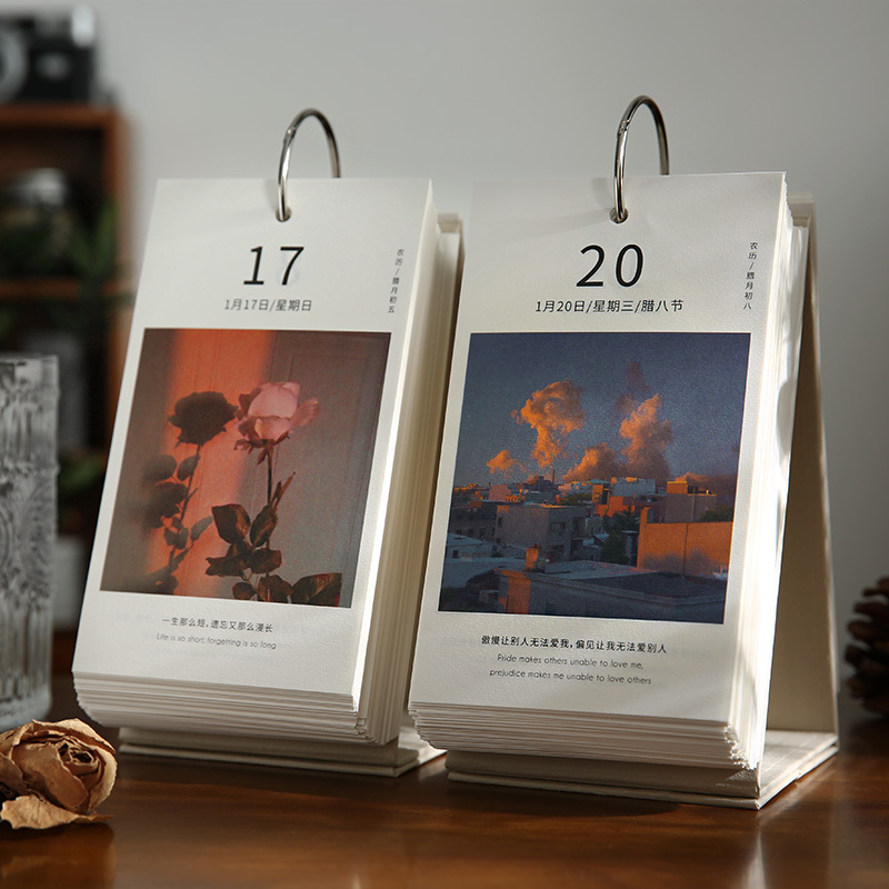 可爱日子 日历2022创意ins风 365天每天一页复古风景台历桌面摆件