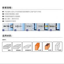 家用精品盒装小黄鱼涨塞塑料紧固膨胀管螺丝自攻钉胀栓8mm6mm国标