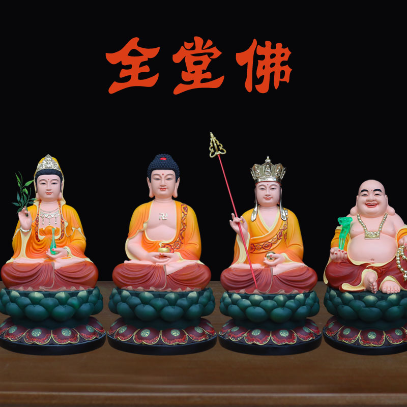 观世音佛像树脂