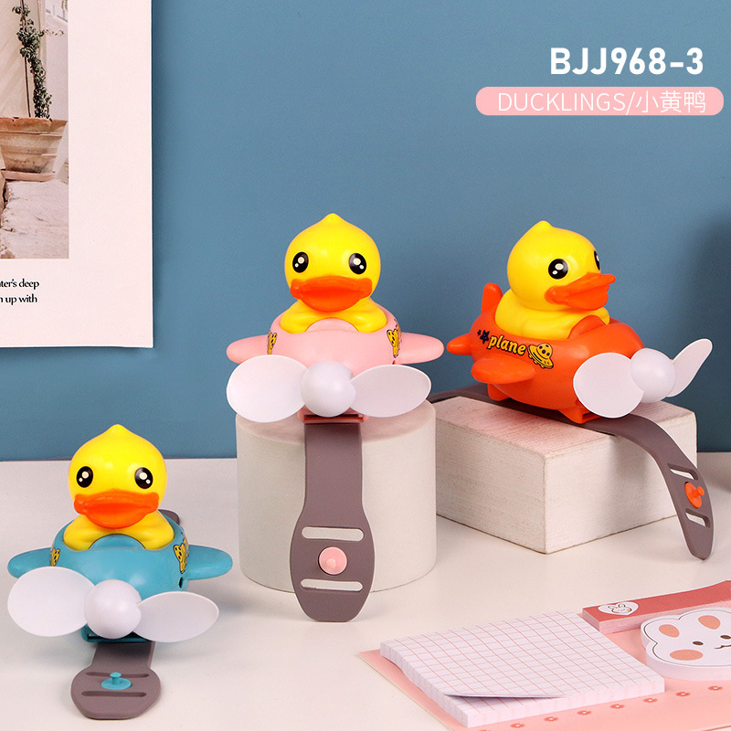 Mini Watch Fan Astronaut Duck Bear Usb Charging Handheld Wrist Strap Cartoon Children's Day Gift