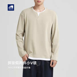 墨麦客男装假两件双面绒打底衫2025冬季新款撞色长袖t恤男75146.