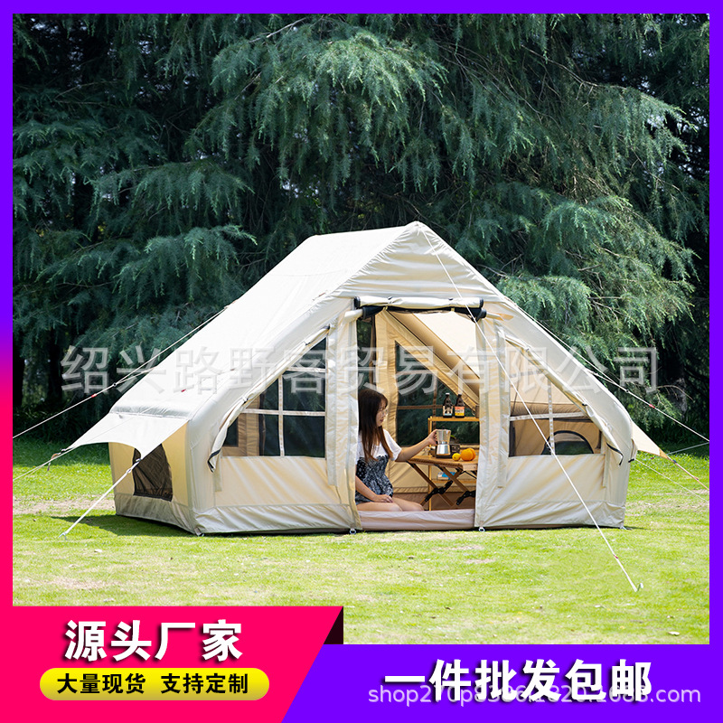 轻型帐篷户外露营充气帐蓬12平免搭建气柱帐篷屋脊帐团建营地帐