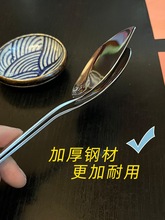 6WUI批发不锈钢分餐勺大号家用饭勺长柄酒店餐厅自助服务分菜公用