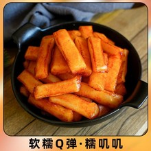 WY韩国风味金时子炒年糕开袋即食袋休闲网红零食小吃炒年糕开袋即