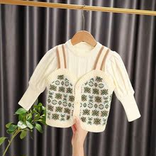 女童毛衣背心套装两件套2023冬季新款女孩针织马甲韩版中小童洋气
