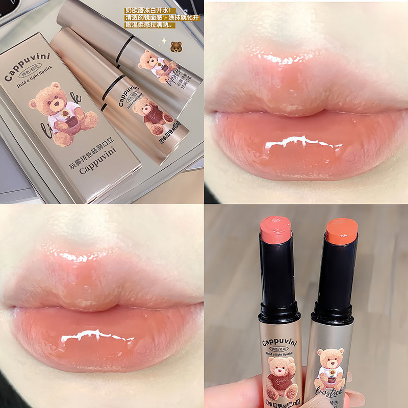 cappuvini bear solid lip gloss water light lip lacquer makeup cosmetics lipstick mirror lip gloss lipstick cross-border