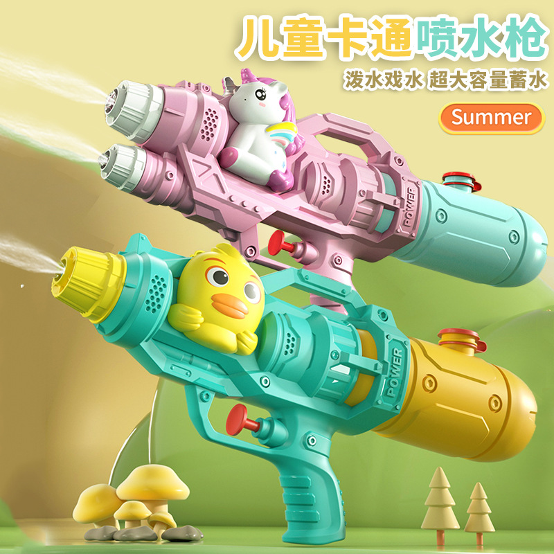 children‘s toy water gun large double nozzle dinosaur duck water gun water splashing festival adult beach toy stall