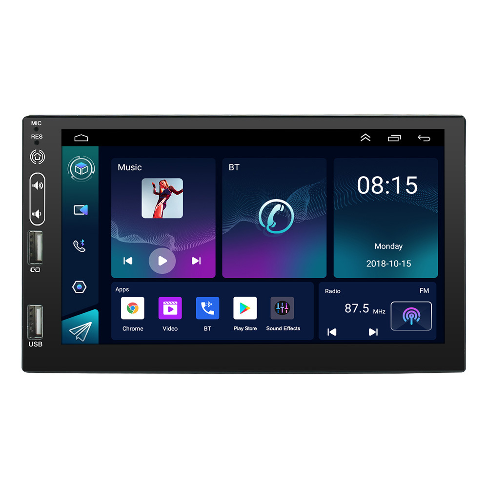 7寸车载导航安卓通用机mp5播放器gps导航一体机mp4收音机carplay