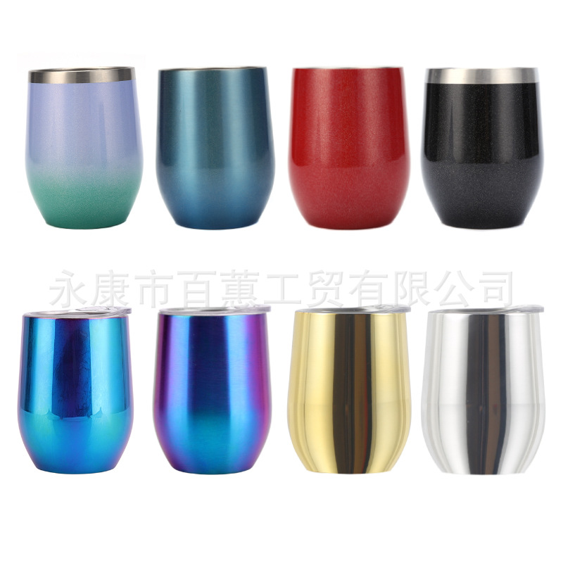 Amazon Swig Egg Cup Stainless Steel Wine Vacuum Cup Beer Vacuum U Egg Type Cross-Border 12Oz Egg Shell Cup