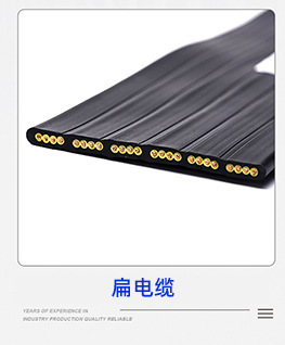 新能源汽车 充电桩专用电缆 7kw 11kw(zr)yjv-3,5芯 6平方铜芯