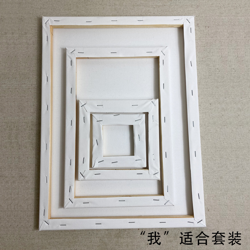 Canvas Frame Pure Cotton Picture Frame Wholesale Linen Canvas Canvas Picture Frame Student Handmade Diy Drawing Board Oil Painting Board