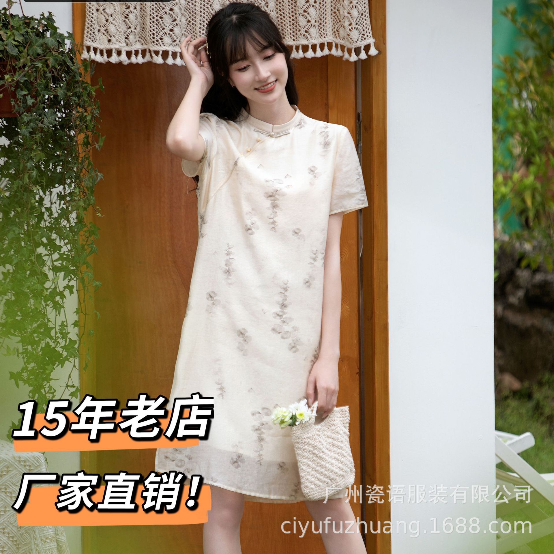 瓷语女装棉麻厂家,品牌,图片,热帖-阿里巴巴