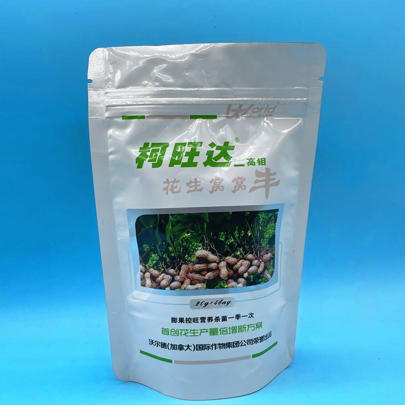 厂家直销花生高产三遍药袋增产农药包装袋子 自立拉链袋