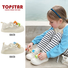 韩版开口笑TS童鞋小童1-3-6岁儿童帆布鞋男童女童幼儿园室内鞋
