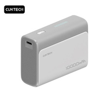 Cuktech PB100 移动电源 10000mAh 充电宝 USB Type C 30W gan