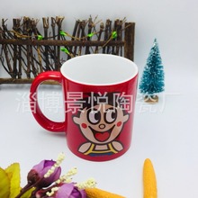 厂家大红色马克杯 低温后喷陶瓷杯 广告杯 中国红咖啡杯