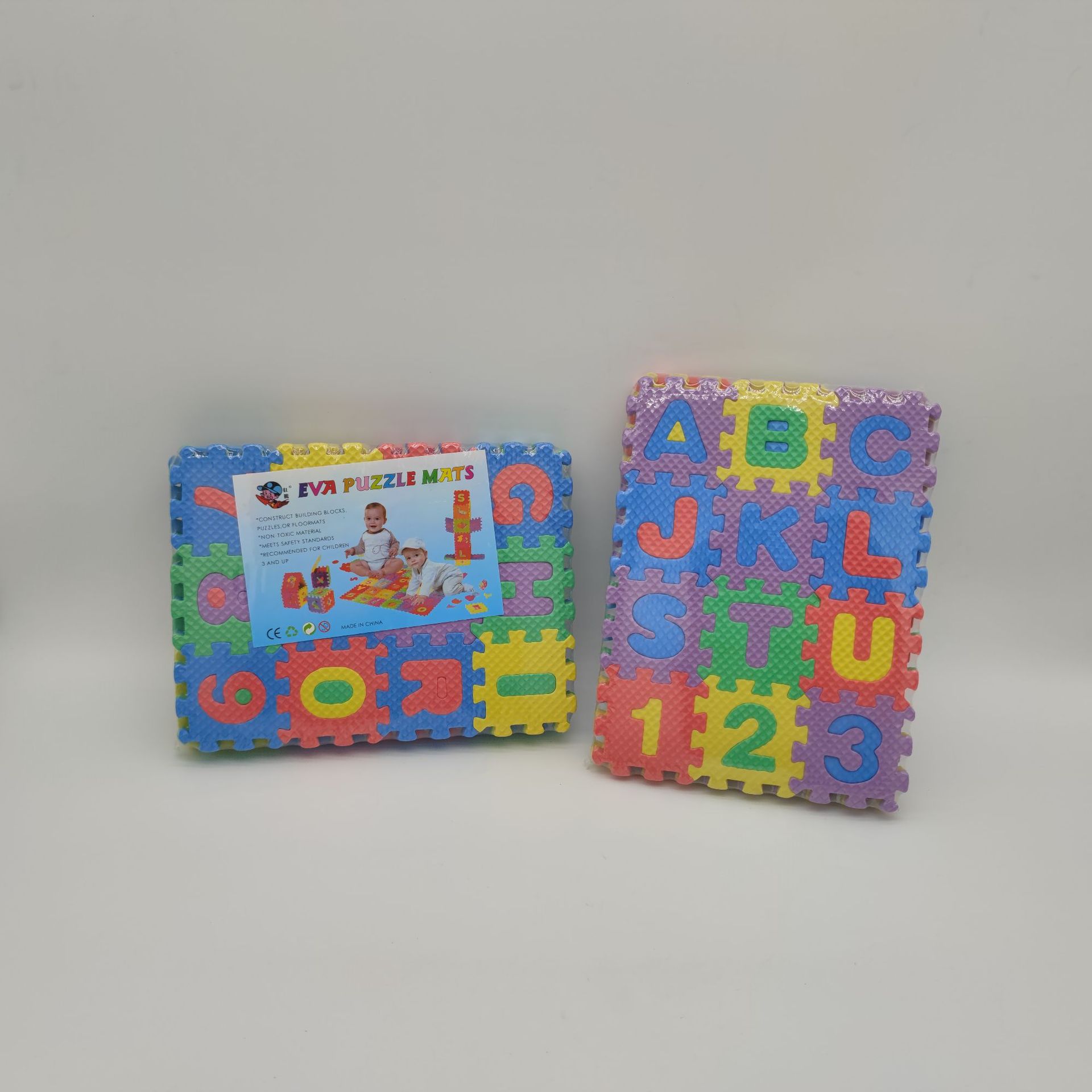 数字拼音泡沫拼图儿童益智立体拼板三层加厚两元店批发货源