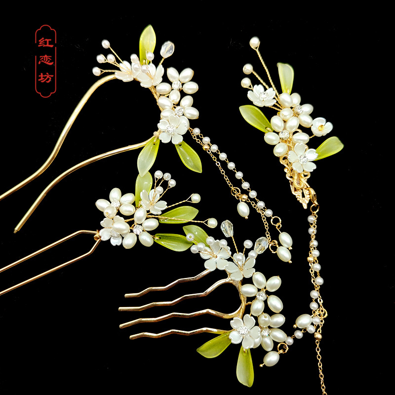 古风珠花簪子发夹发梳套装小清新花朵古装汉服头饰国风步摇流苏发