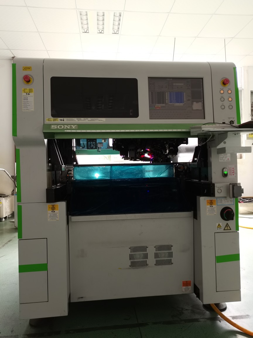 仓库现货销售sony(索尼)g200mk7 小型贴片机led贴片机销售