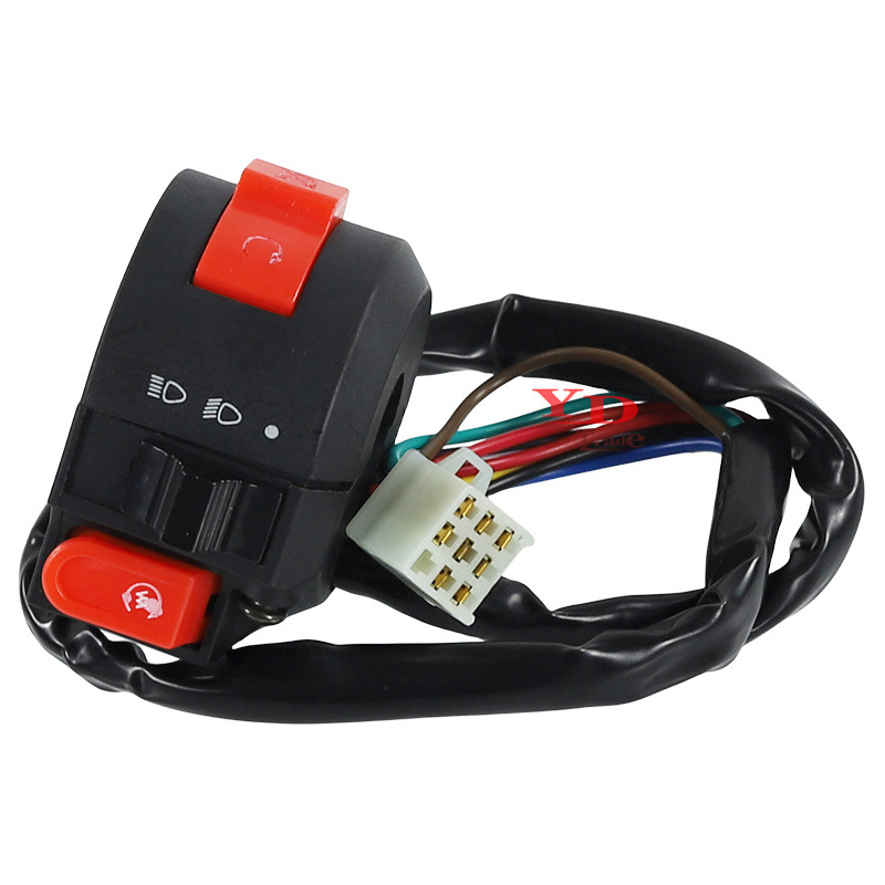 越野摩托车atv沙滩车启动熄火转向开关三功能8线母插50-125cc开关