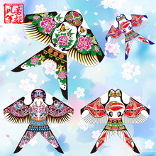 新款传统沙燕燕子风筝易飞好飞成人儿童高颜值古风老北京纸鸢