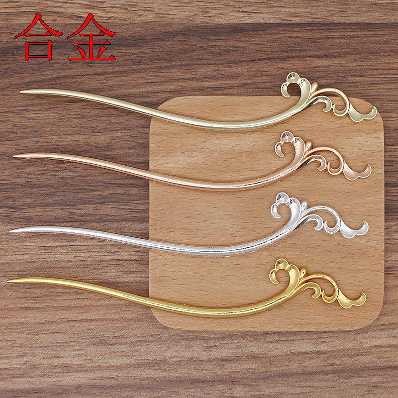 alloy ancient style xiangyun long hair clasp u hairpin