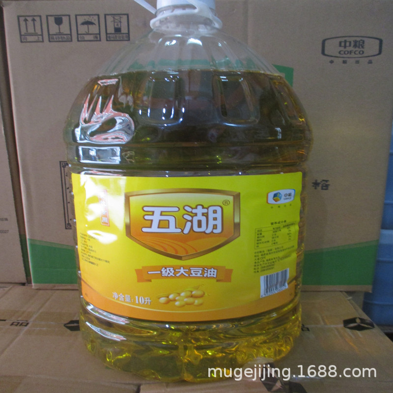 批发五湖一级大豆油10升*2桶/件