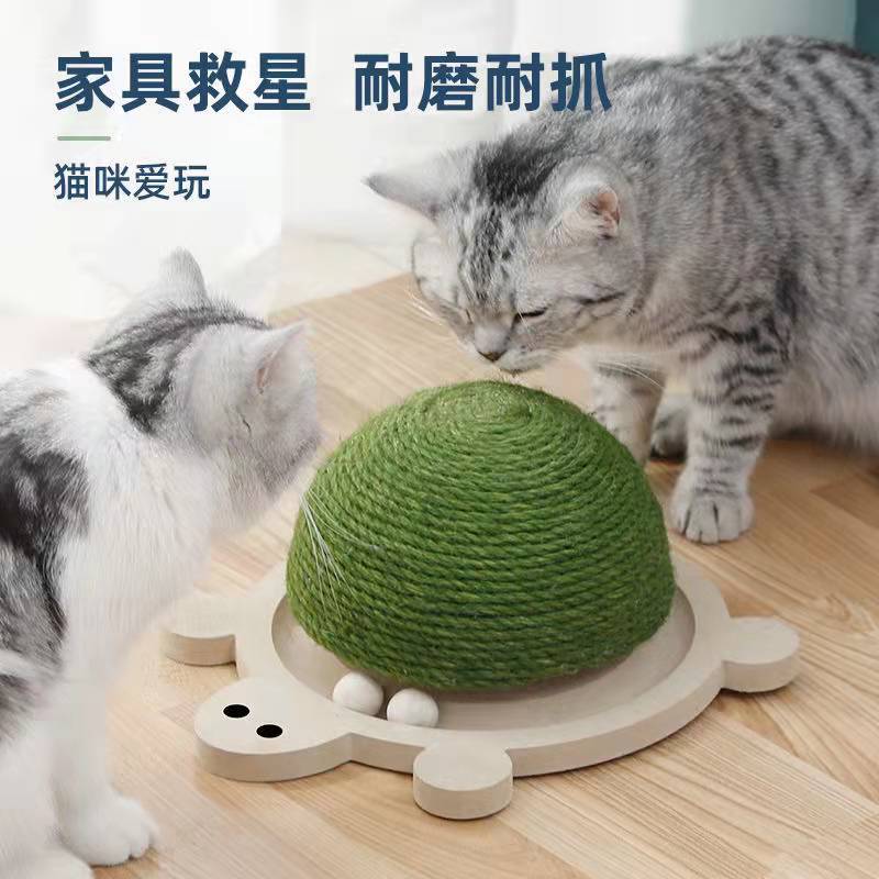 Cat Scratch Board Turtle Wear-Resistant and Scratch-Resistant Sisal Scratch Board Cat Grinding Claw No Dandruff Relieving Stuffy Scratching Pole Funny Cat Toy