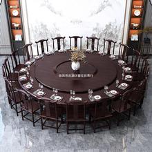 新中式实木餐桌电动大圆桌家用大户型3m米圆餐桌饭店包厢20人饭桌