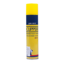 CLIPPER可利福气体300ml高纯度丁烷气体打火机充气瓶充气罐