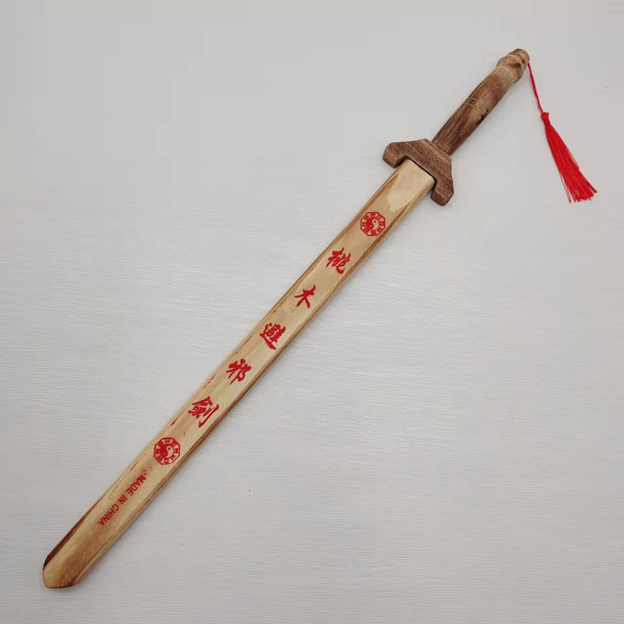 辟邪镇宅剑 桃木剑 辟邪剑 带套剑 倚天剑 演出道具 木质兵器